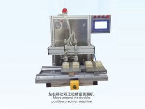 左右移動(dòng)雙工位精密測(cè)漏機(jī)